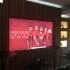 Flex face lightbox images for adidas hospitality suite at Old Trafford, Manchester