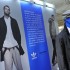 Adidas David Beckham at Selfridges - Foamex wall graphics
